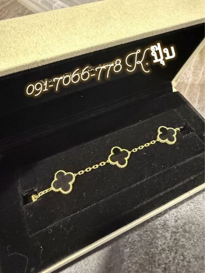 ข้อมือ VCAงานจิวเวลรี่ทองแทั18 K.นน.10-11g. 19cm รูปที่ 8