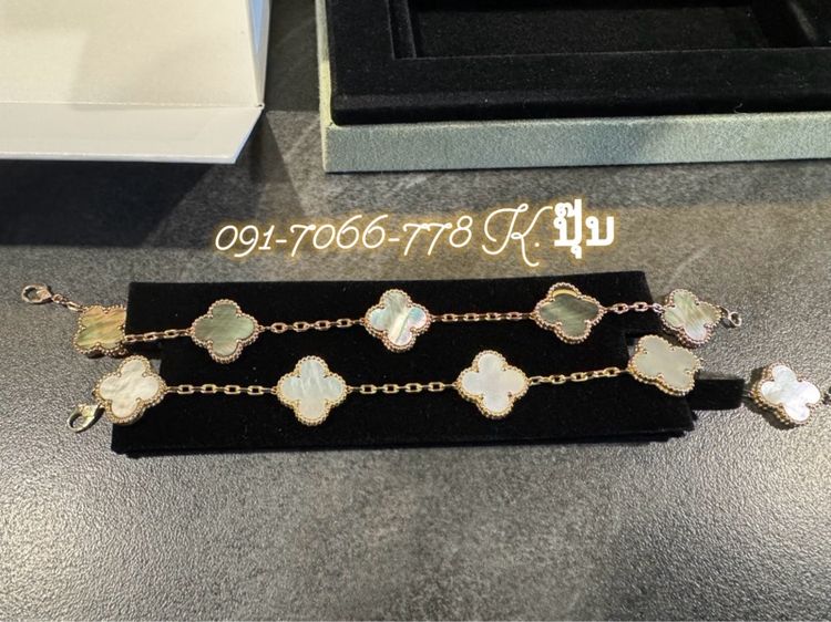 ข้อมือ VCAงานจิวเวลรี่ทองแทั18 K.นน.10-11g. 19cm รูปที่ 2