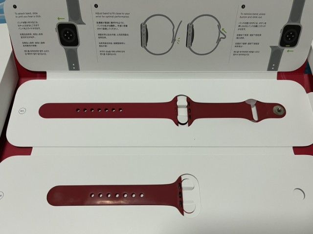 ขาย Apple Watch Series 7 41 mm Red รูปที่ 8