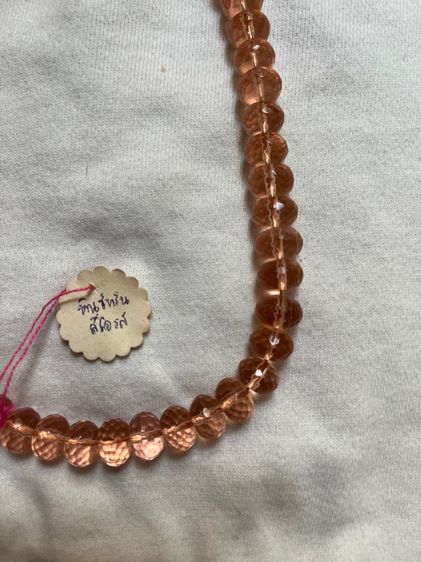 หินซิทริน สีโอรส รูปที่ 2