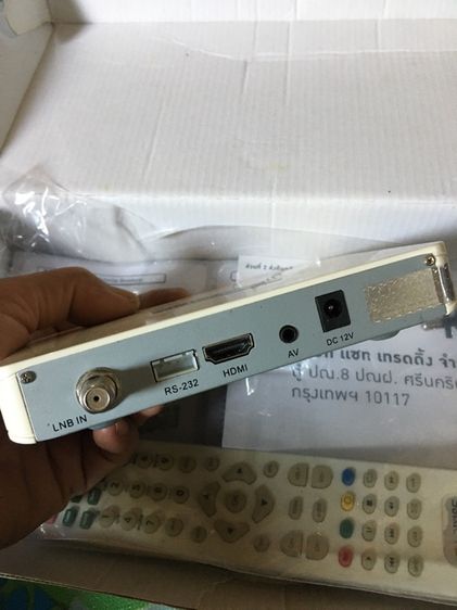 กล่องทีวีGMM รูปที่ 2