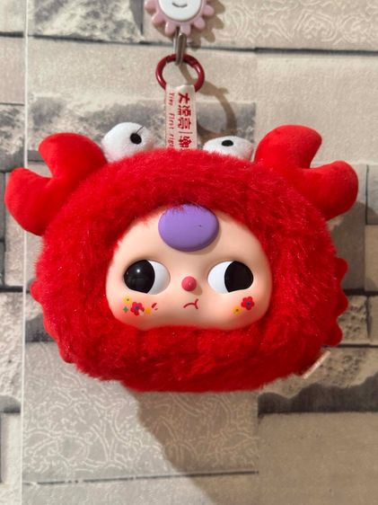 ตุ๊กตาเบบี๋ทรี รูปที่ 3