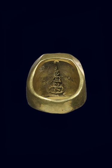 แหวนหลวงพ่อเงิน รูปที่ 6