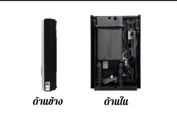 เครื่องทำน้ำอุ่น STIEBEL ELTRON รุ่น XG 48 EC  รับประกัน 1 ปี   รูปที่ 2