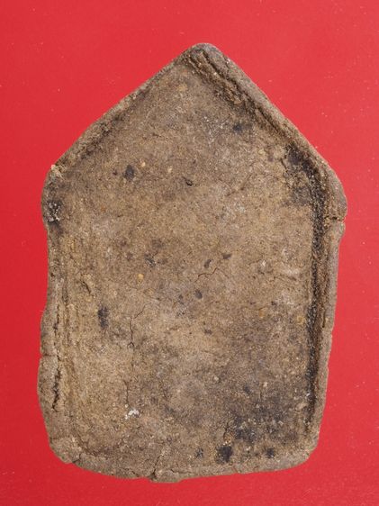 ด34-ด35.sลวงปู่ทิม-พระปิดตา องค์ๆละ 419 บ. รูปที่ 3