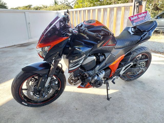 Z800 ปี14 รูปที่ 7