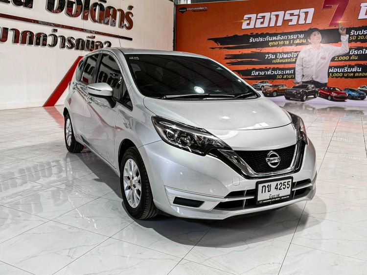 Nissan Note 2017 1.2 V Sedan เบนซิน ไม่ติดแก๊ส เกียร์อัตโนมัติ เงิน รูปที่ 3