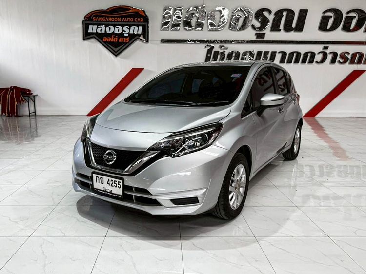 รถ Nissan Note 1.2 V สี เงิน