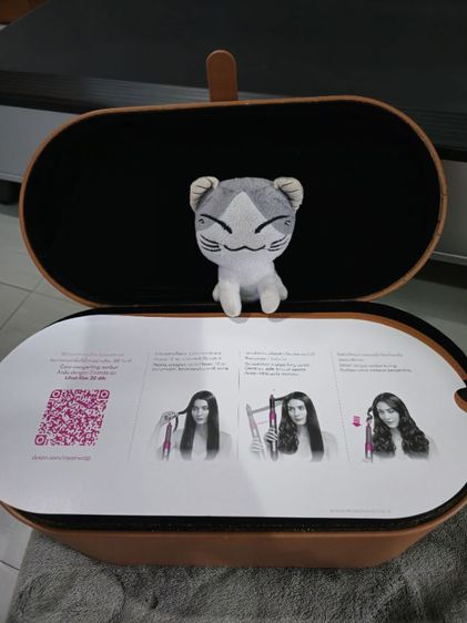 Dyson airwrap รูปที่ 2