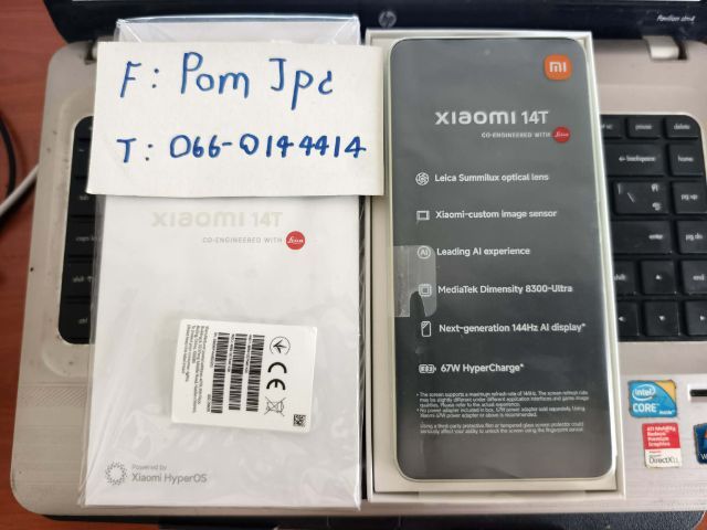 Xiaomi 14T  รูปที่ 3