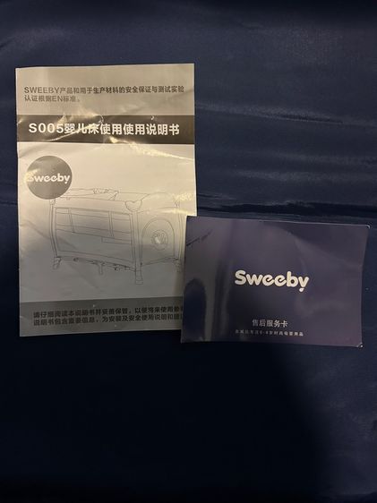 เตียงนอนเด็ก รูปที่ 4