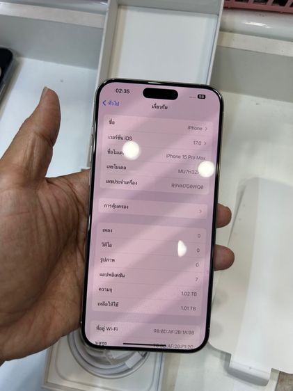 ขาย iPhone 15pro max 1 tb ครบกล่อง สีขาว ไม่มีรอย รอบชาร์จ0 สุขภาพแบตbattery 100 นัดรับ กทม  Tel 0944561554 รูปที่ 5