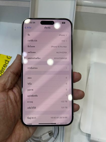 ขาย iPhone 15pro max 1 tb ครบกล่อง สีขาว ไม่มีรอย รอบชาร์จ0 สุขภาพแบตbattery 100 นัดรับ กทม  Tel 0944561554
