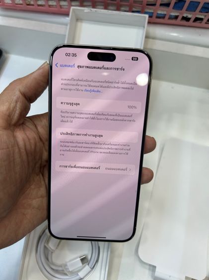 ขาย iPhone 15pro max 1 tb ครบกล่อง สีขาว ไม่มีรอย รอบชาร์จ0 สุขภาพแบตbattery 100 นัดรับ กทม  Tel 0944561554 รูปที่ 8
