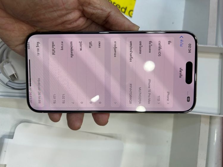 ขาย iPhone 15pro max 1 tb ครบกล่อง สีขาว ไม่มีรอย รอบชาร์จ0 สุขภาพแบตbattery 100 นัดรับ กทม  Tel 0944561554 รูปที่ 4