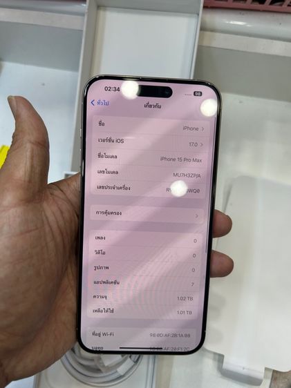ขาย iPhone 15pro max 1 tb ครบกล่อง สีขาว ไม่มีรอย รอบชาร์จ0 สุขภาพแบตbattery 100 นัดรับ กทม  Tel 0944561554 รูปที่ 2