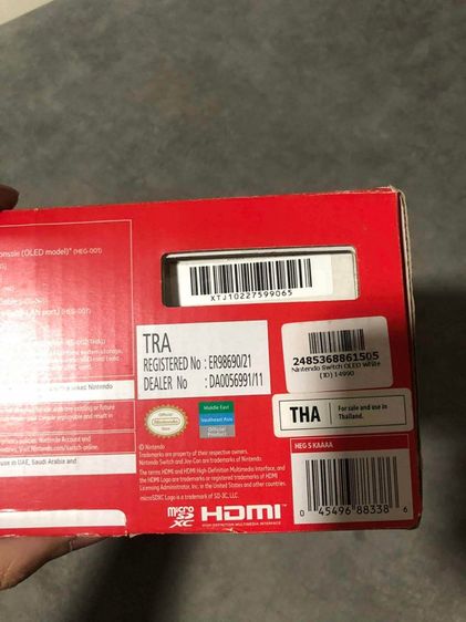 Nintendo switch oled รูปที่ 2