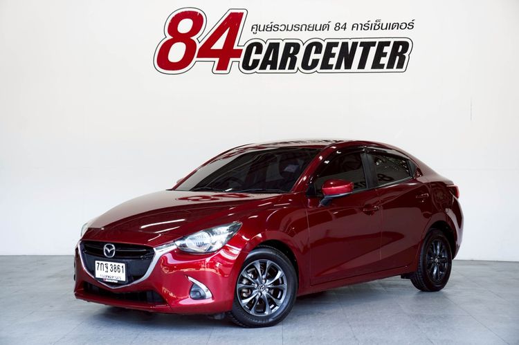 รถ Mazda Mazda 2 1.3 High Connect สี แดง