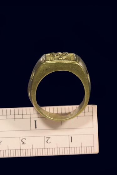 ไม่รู้ที่ รูปที่ 5