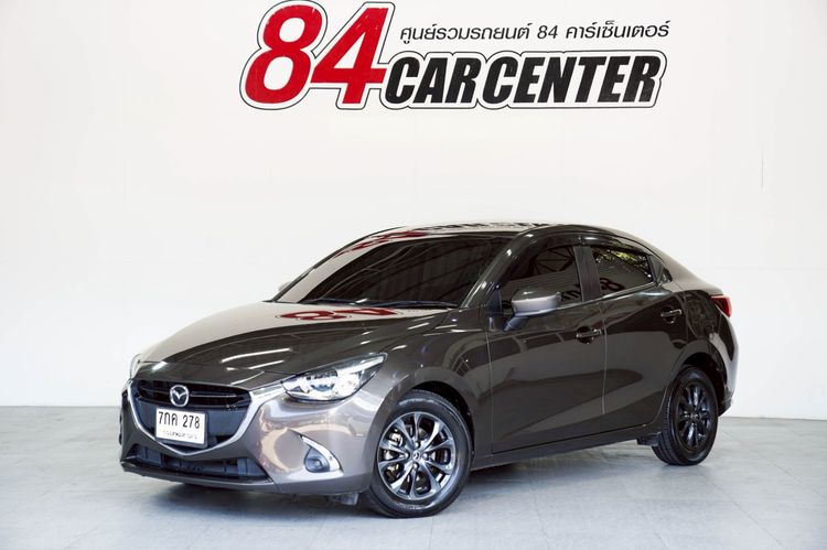 รถ Mazda Mazda 2 1.3 High Connect สี น้ำตาล