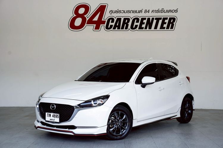 รถ Mazda Mazda 2 1.3 SP สี ขาว