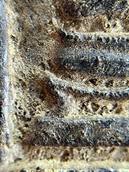 พระสมเด็จพิมพ์พิเศษคาถามงคล รูปที่ 6