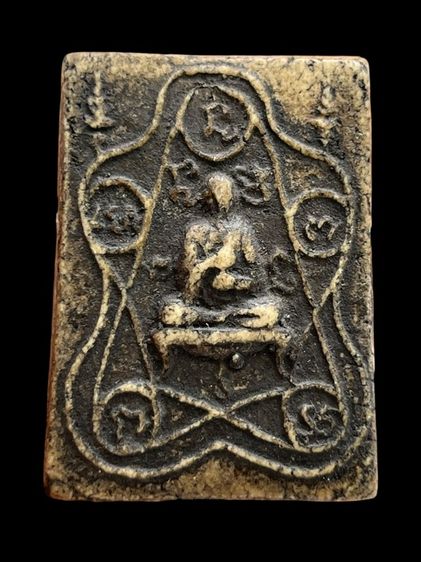 พระสมเด็จพิมพ์พิเศษคาถามงคล