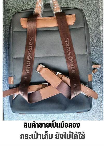 กระเป๋า,เป้ ใส่Notebook somsonite ขายเป็นสินค้ามือสอง สินค้าเก็บไว้ยังไม่ได้ใช้ สนใจ ขายออก 1,000บาท ( ไม่รวมค่าส่ง)  รูปที่ 3