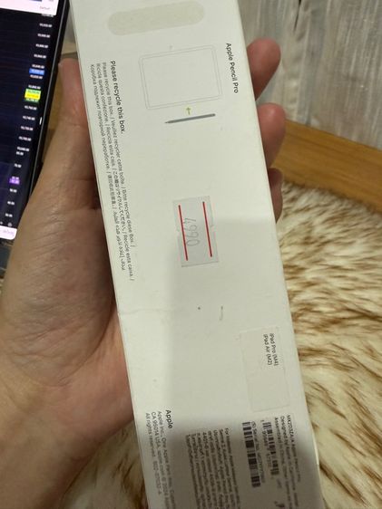Pencil Pro  รูปที่ 5