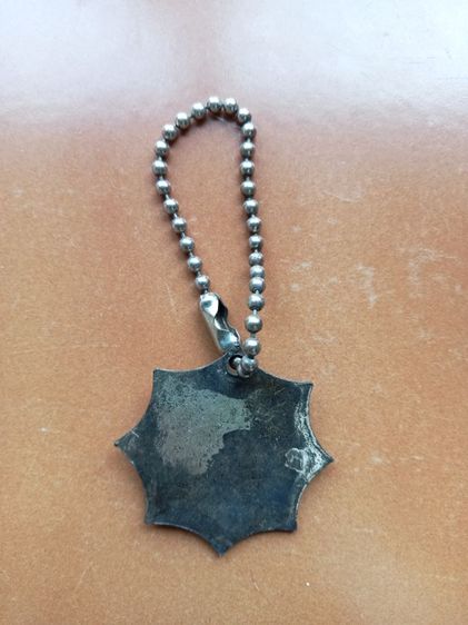 ของที่บ้าน