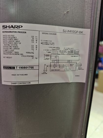 ขายตู้เย็น sharp 2 ประตูขนาด 14.4 คิวสภาพใหม่ขายเพียง 5800 บาท รูปที่ 12