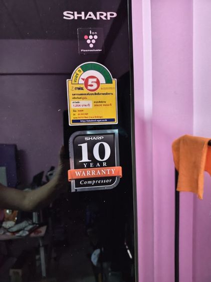 ขายตู้เย็น sharp 2 ประตูขนาด 14.4 คิวสภาพใหม่ขายเพียง 5800 บาท รูปที่ 3