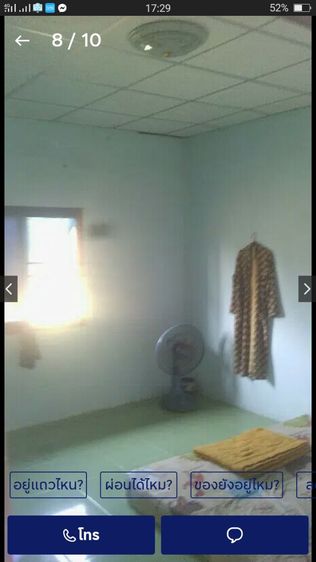 ขายบ้านพร้อมที่ดิน102 ตารางวา 2 ห้องนอน 2 ห้องน้ำ 1 ห้องโถง 1 ห้องครัวพร้อมพื้นที่ข้างบ้านใช้สอยของขายเอง รูปที่ 3