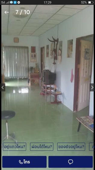 ขายบ้านพร้อมที่ดิน102 ตารางวา 2 ห้องนอน 2 ห้องน้ำ 1 ห้องโถง 1 ห้องครัวพร้อมพื้นที่ข้างบ้านใช้สอยของขายเอง รูปที่ 2