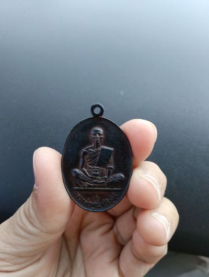 บูชาหลวงพ่อคูณปี 19