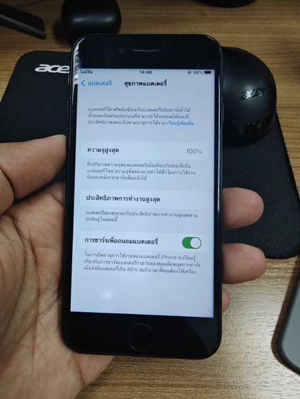 iPhone7 128gb ขายตามสภาพ รูปที่ 5