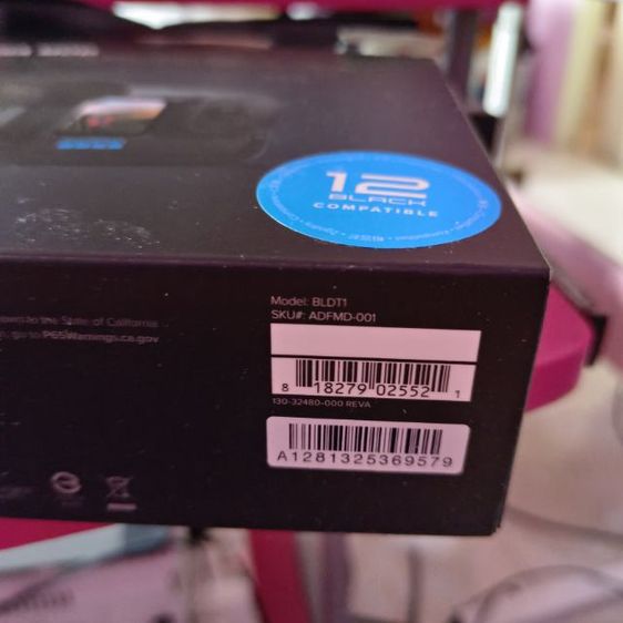 ขาย media mop ของกล้อง GoPro hero 12 สภาพใหม่ไม่เคยใช้งานเลยขายเพียง 1,800 บาท รูปที่ 10