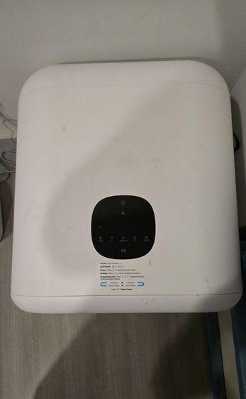 เครื่องเป่าขนสัตว์เลี้ยง Pando P50