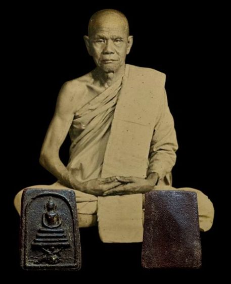 สมเด็จหลวงพ่อแฉ่ง วัดบางพัง ขี่หนุมาน รูปที่ 5