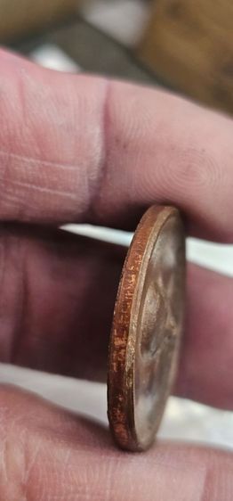 เหรียญขันน้ำมนต์หลวงปู่ทิมวัดระหารไร่ ปี 17 รูปที่ 10