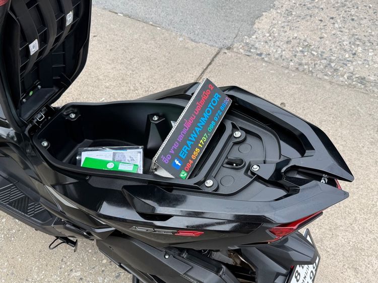 GPX DZ3 เดิมสวย รีโมท2 ภาษี69 เล่มครบ รูปที่ 12