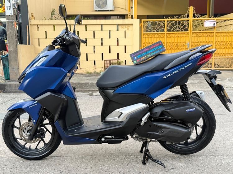 CLICK160i เดิมสวย มือเดียว ภาษี69 เล่มครบ รูปที่ 3