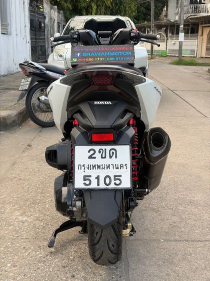 FORZA350 เดิมมือเดียว แต่งสวย ภาษี69 เล่มครบ รูปที่ 10