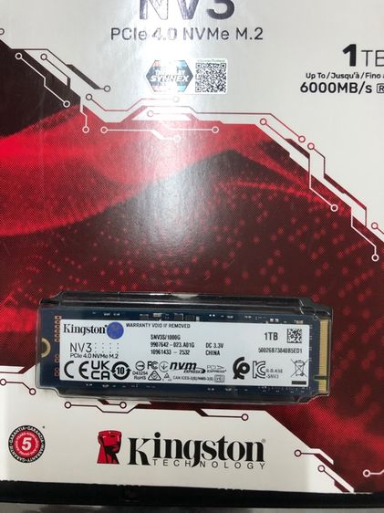 ขาย SSD 1 TB M.2 Kingtan ใหม่ รูปที่ 2