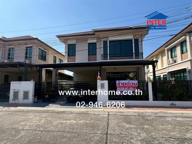 บ้านเดี่ยว 2 ชั้น 61.1 ตร.ว. หมู่บ้านรติรมย์ฟิฟท์ ราชพฤกษ์-ปิ่นเกล้า ซอยร่วมใจพัฒนา ถนนราชพฤกษ์ ถนนกาญจนาภิเษก บางกรวย นนทบุรี รูปที่ 2
