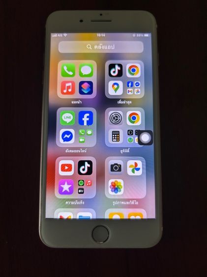 iPhone 128 GB ไอโฟน7พลัส