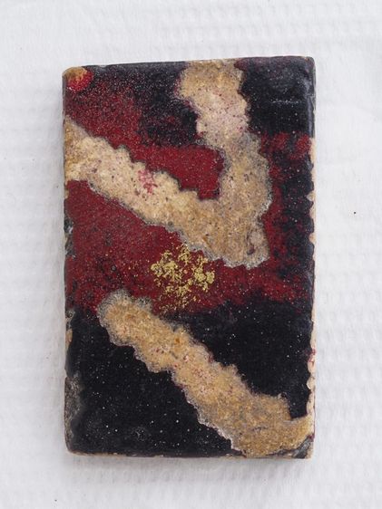 พระสมเด็จ 03116812 รูปที่ 2