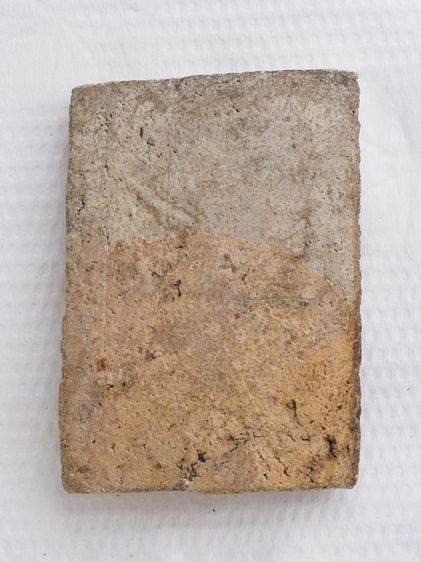 พระสมเด็จ วัดเกศไชโย 03116818 รูปที่ 2