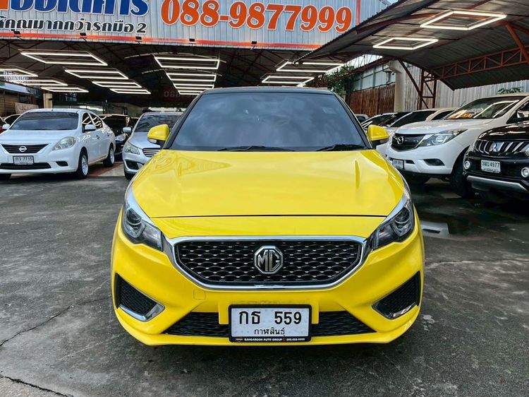 MG MG3 2021 1.5 X Sedan เบนซิน ไม่ติดแก๊ส เกียร์อัตโนมัติ เหลือง รูปที่ 2