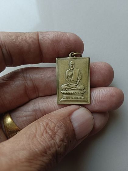 เหรียญหลวงพ่อเผือกรุ่นแรก รูปที่ 2